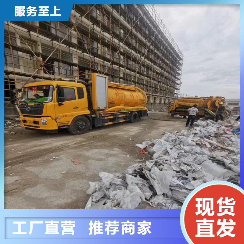 室内清洁-视频-陕西省室内清洁-(同城)可服务区域咸阳|铜川|汉中|安康|榆林