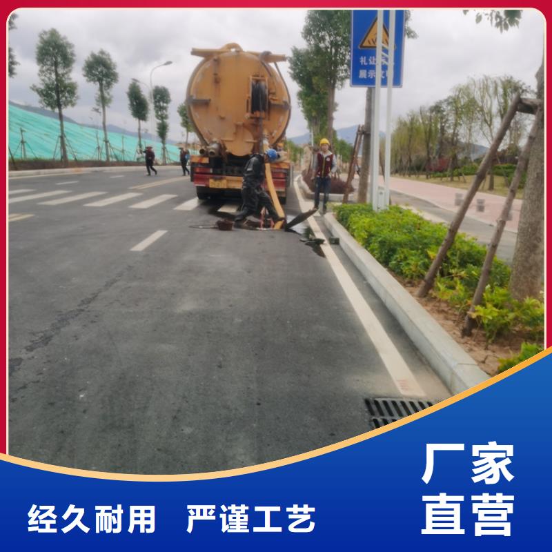 化粪池清理马桶疏通好产品不怕比