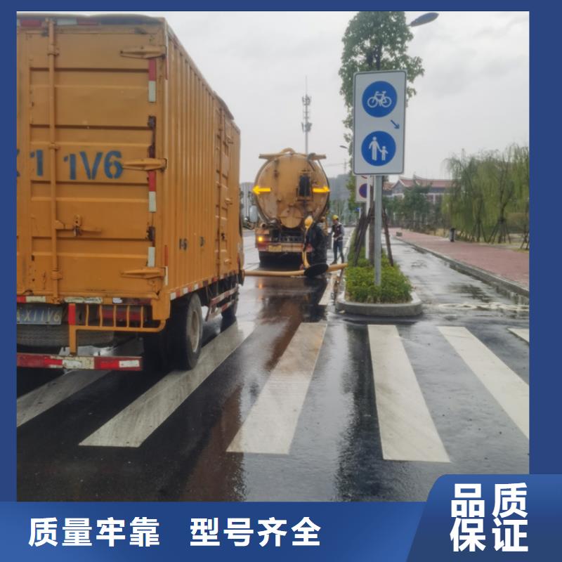 化粪池清理室外清洁工期短发货快