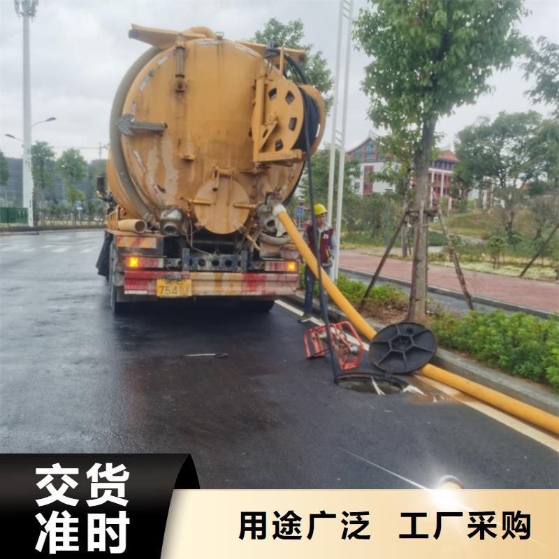 化粪池清理,清理化粪池老客户钟爱