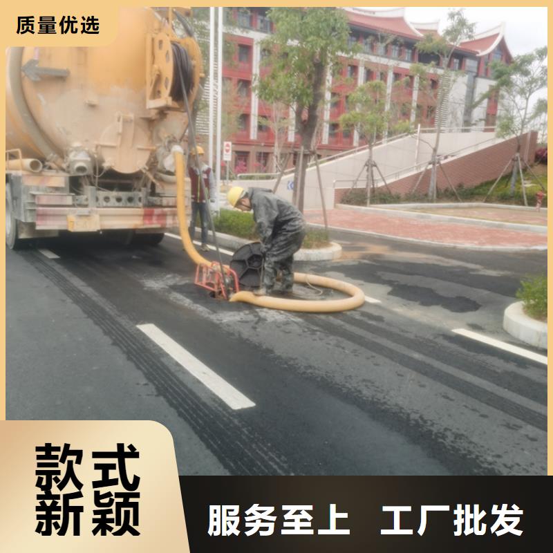 化粪池清理马桶疏通好产品不怕比