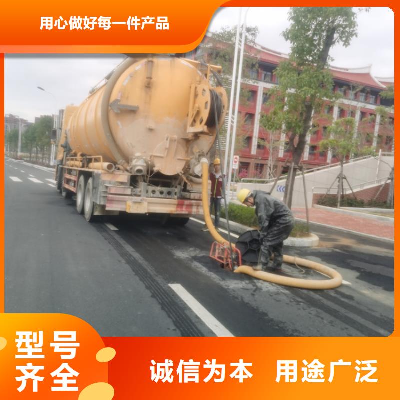 室内清洁-视频-宣城市室内清洁-(本地)可服务区域广德|泾县|淮南|马鞍山|蚌埠|淮北|安庆|宿州