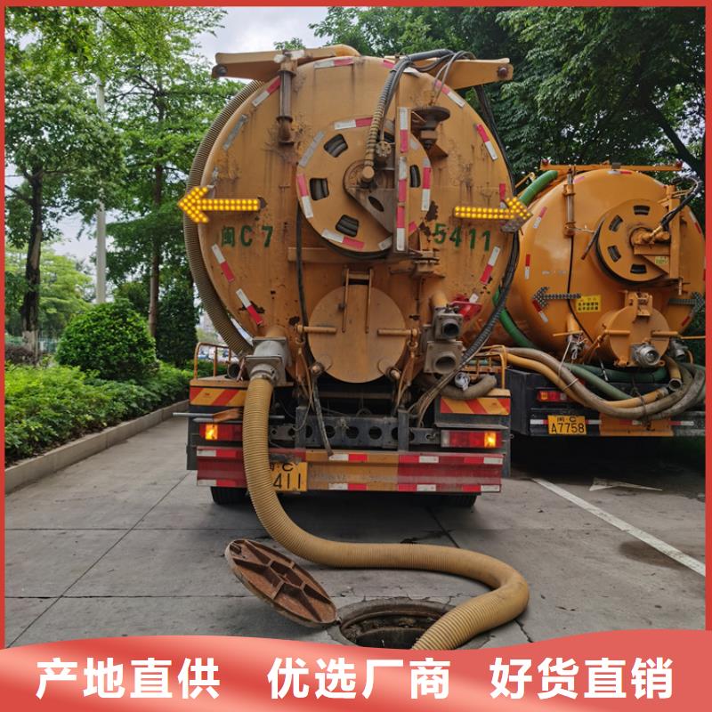 化粪池清理_城市垃圾处理制造厂家