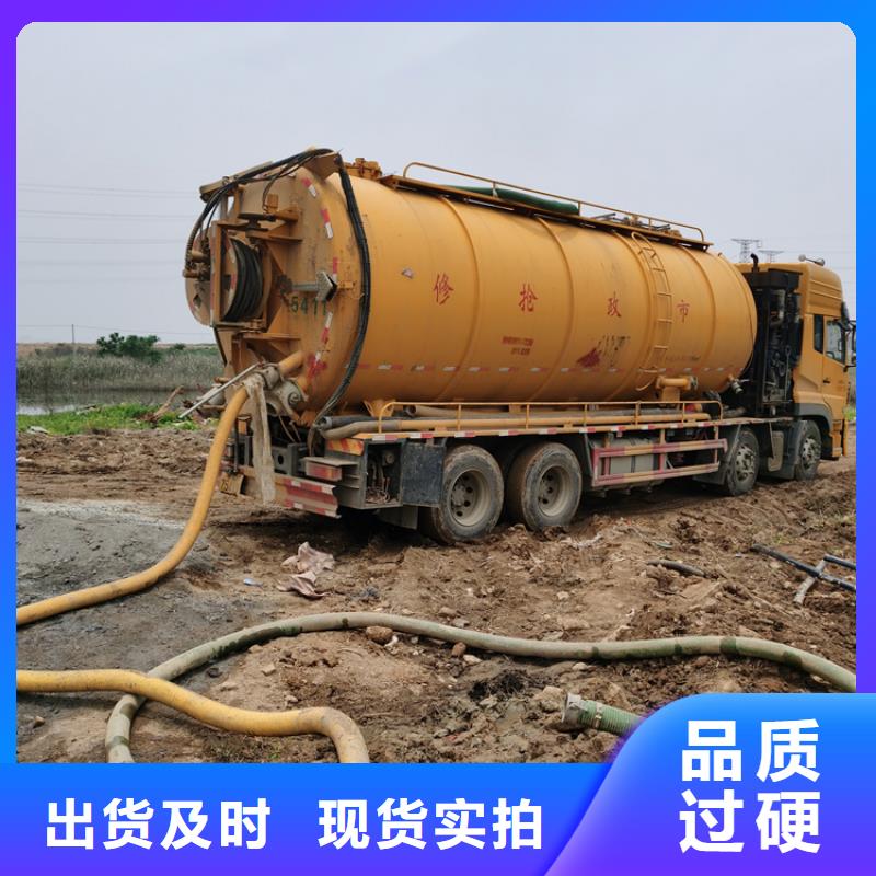 化粪池清理绿化管理服务周到