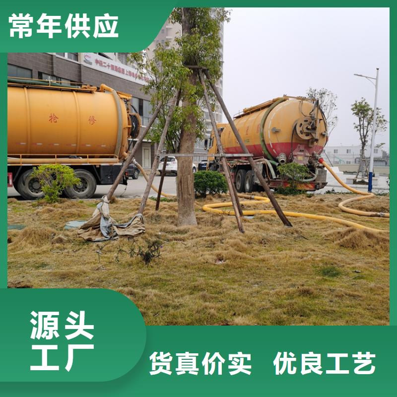化粪池清理_城市垃圾处理制造厂家