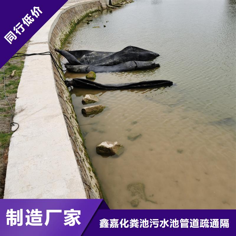 化粪池清理价格低