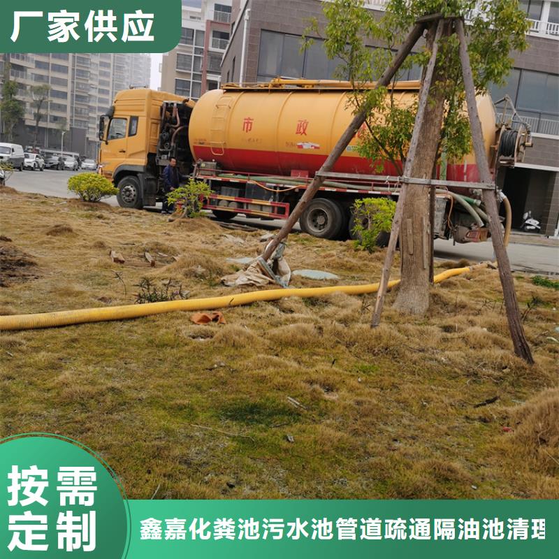 化粪池清理室外清洁工期短发货快