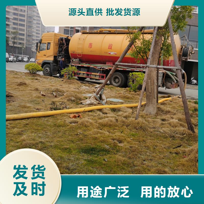 化粪池清理,【本地管道清理】今年新款