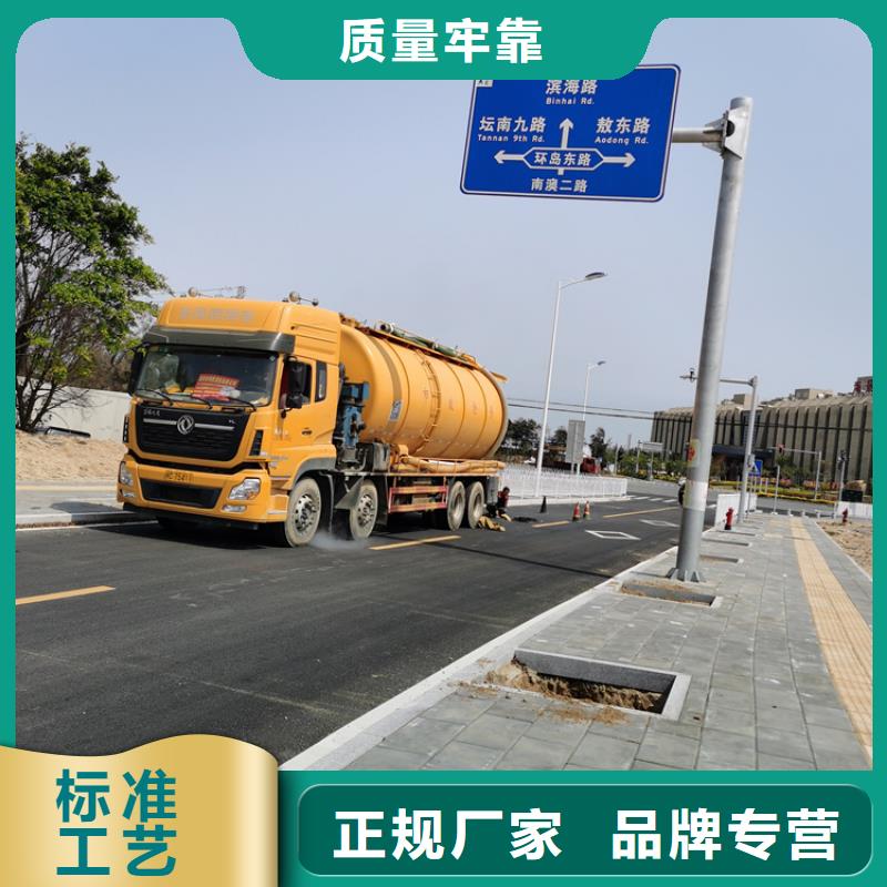 化粪池清理【清洗下水道】一手货源源头厂家