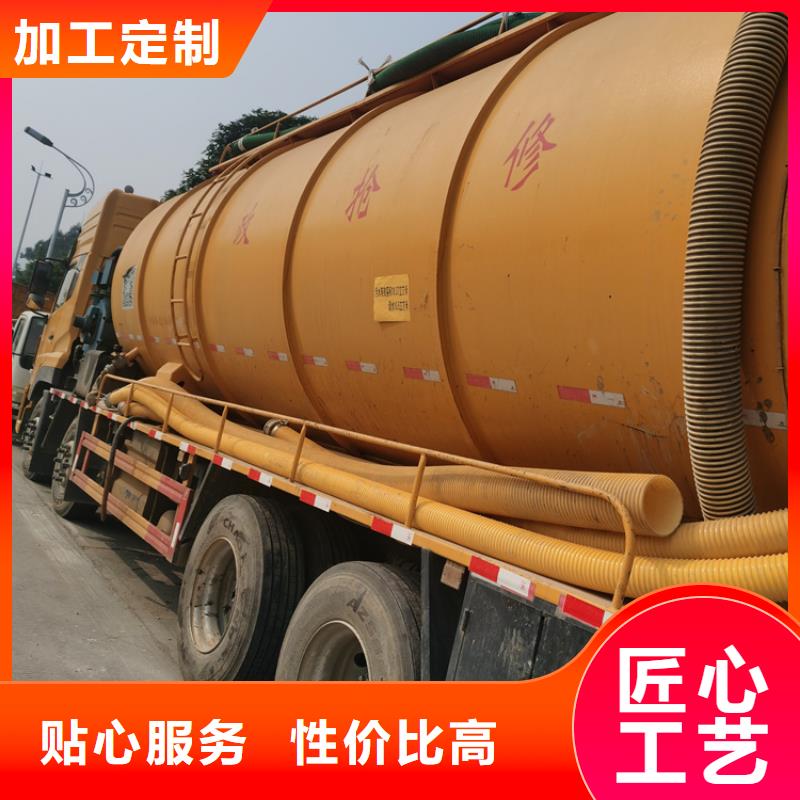 化粪池清理,城市垃圾清运质检合格出厂