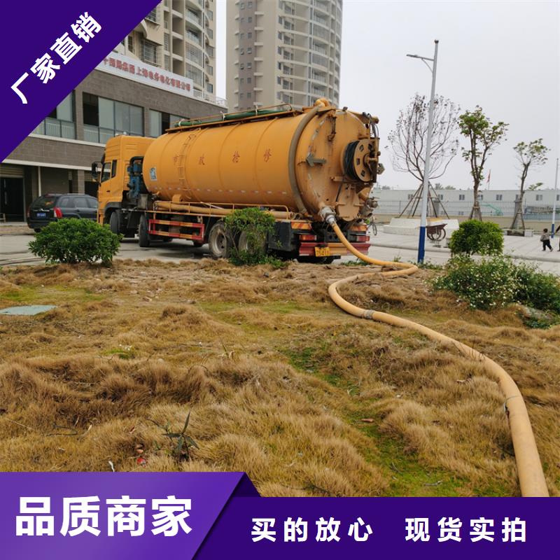 室内清洁-视频-宣城市室内清洁-(本地)可服务区域广德|泾县|淮南|马鞍山|蚌埠|淮北|安庆|宿州