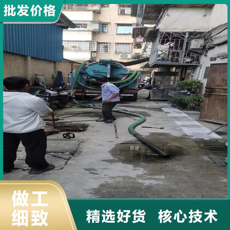 化粪池清理清理化粪池畅销本地