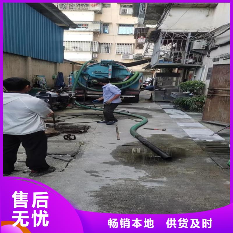 化粪池清理清洗下水道专注生产制造多年