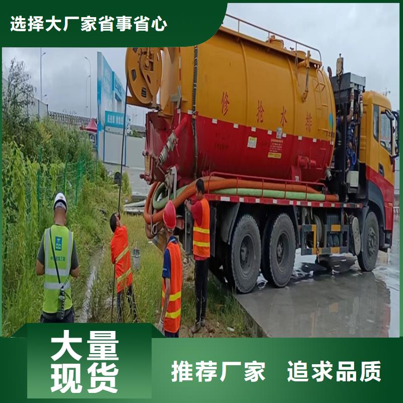 化粪池清理清理化粪池畅销本地