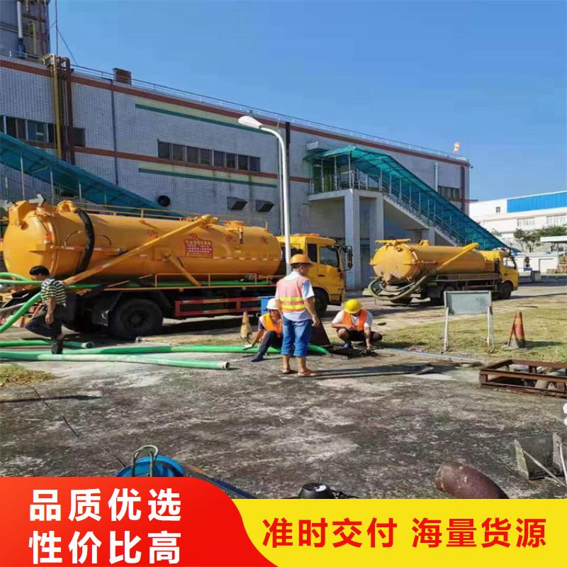 化粪池清理_【本地管道清淤】一手货源源头厂家