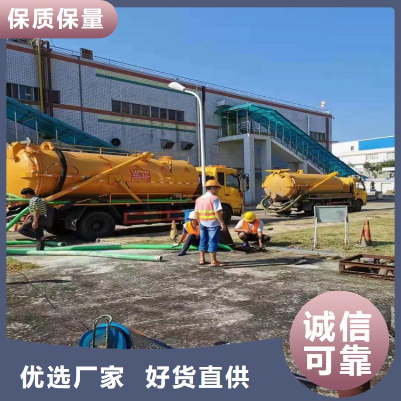 室内清洁-视频-陕西省室内清洁-(同城)可服务区域咸阳|铜川|汉中|安康|榆林