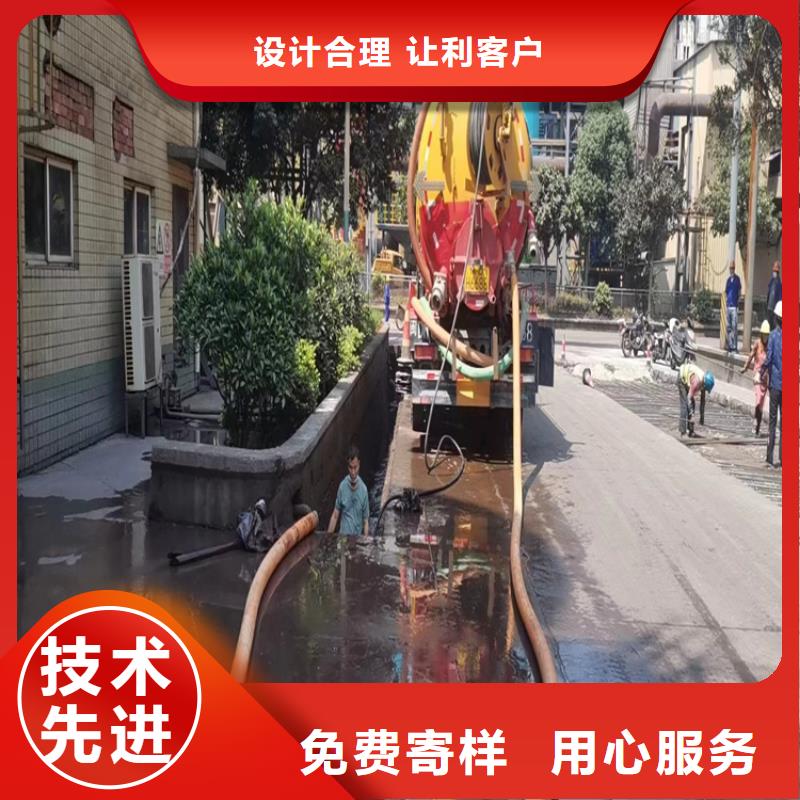 化粪池清理室内外清洁大量现货供应