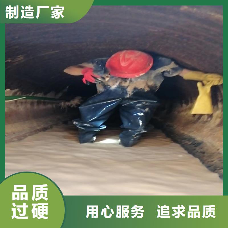 化粪池清理,本地管道清淤匠心制造