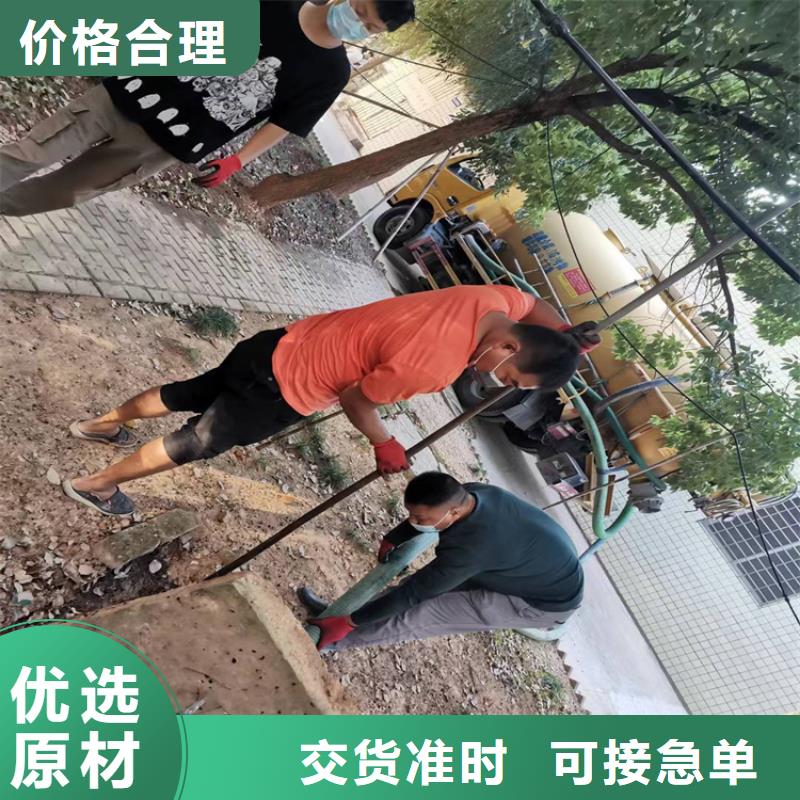【化粪池清理】-【市政管道疏通】市场行情