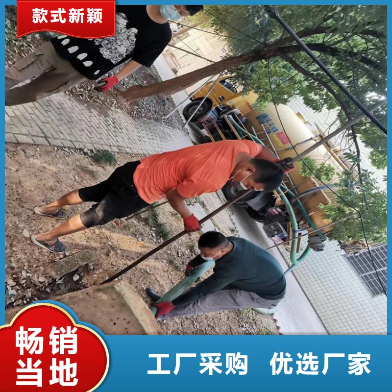 化粪池清理室外清洁工期短发货快