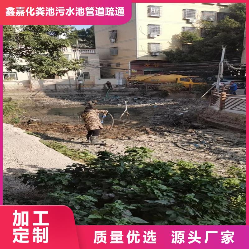 室内清洁-视频-宣城市室内清洁-(本地)可服务区域广德|泾县|淮南|马鞍山|蚌埠|淮北|安庆|宿州