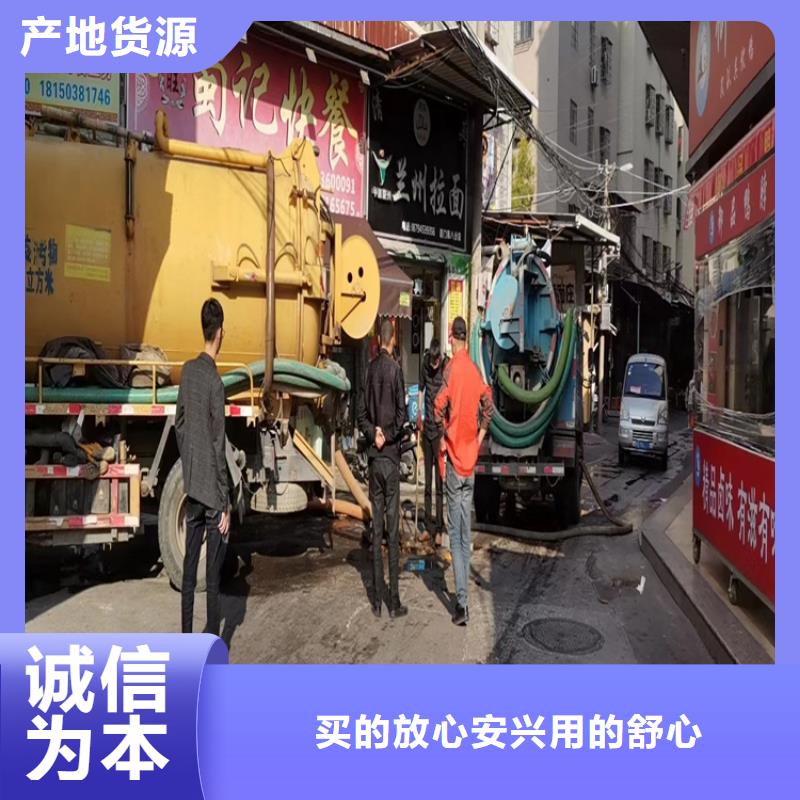 室内清洁-视频-宣城市室内清洁-(本地)可服务区域广德|泾县|淮南|马鞍山|蚌埠|淮北|安庆|宿州