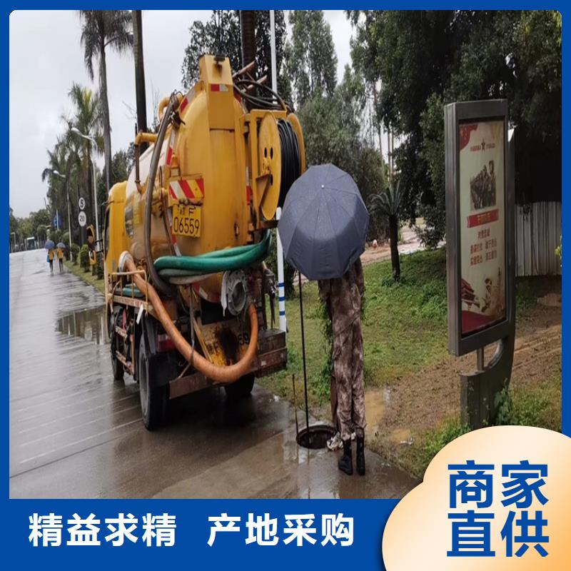 化粪池清理【本地管道清理】质量无忧