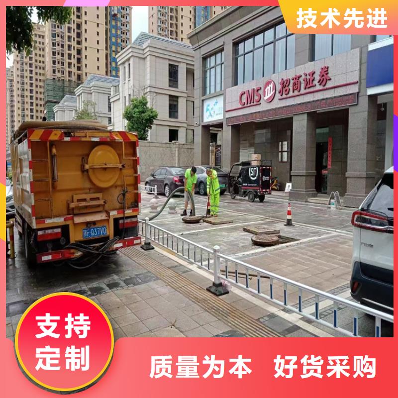 室内清洁-视频-宣城市室内清洁-(本地)可服务区域广德|泾县|淮南|马鞍山|蚌埠|淮北|安庆|宿州