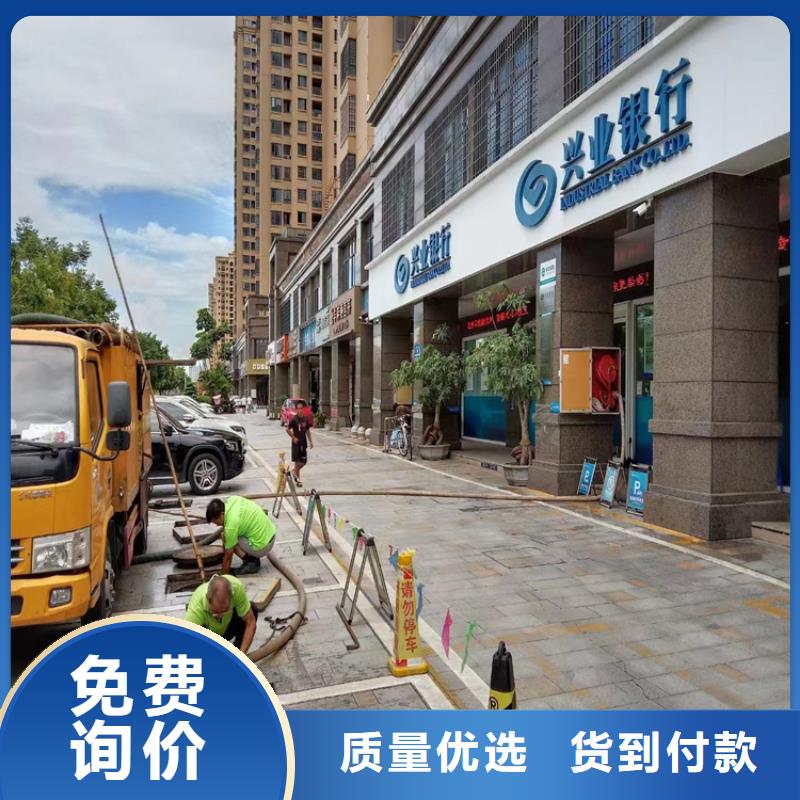 化粪池清理污水池清污品牌企业