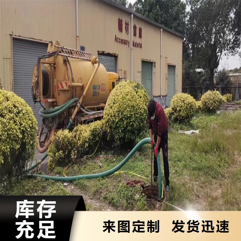 化粪池清理,室外清洁自有生产工厂