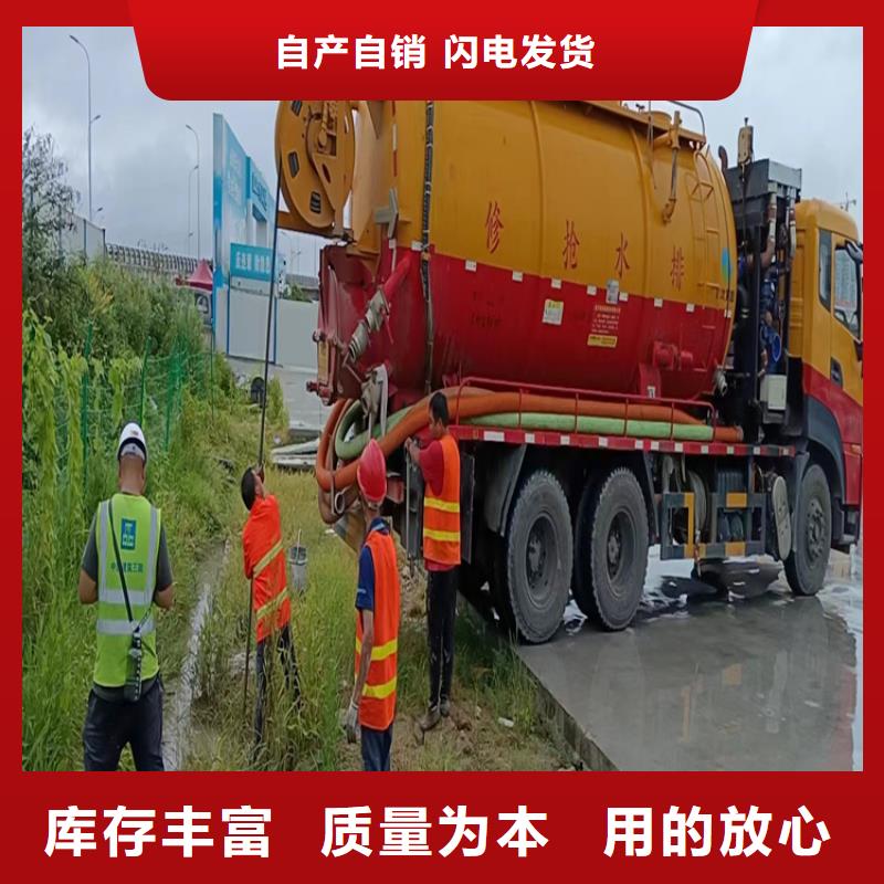 化粪池清理,城市垃圾清运质检合格出厂