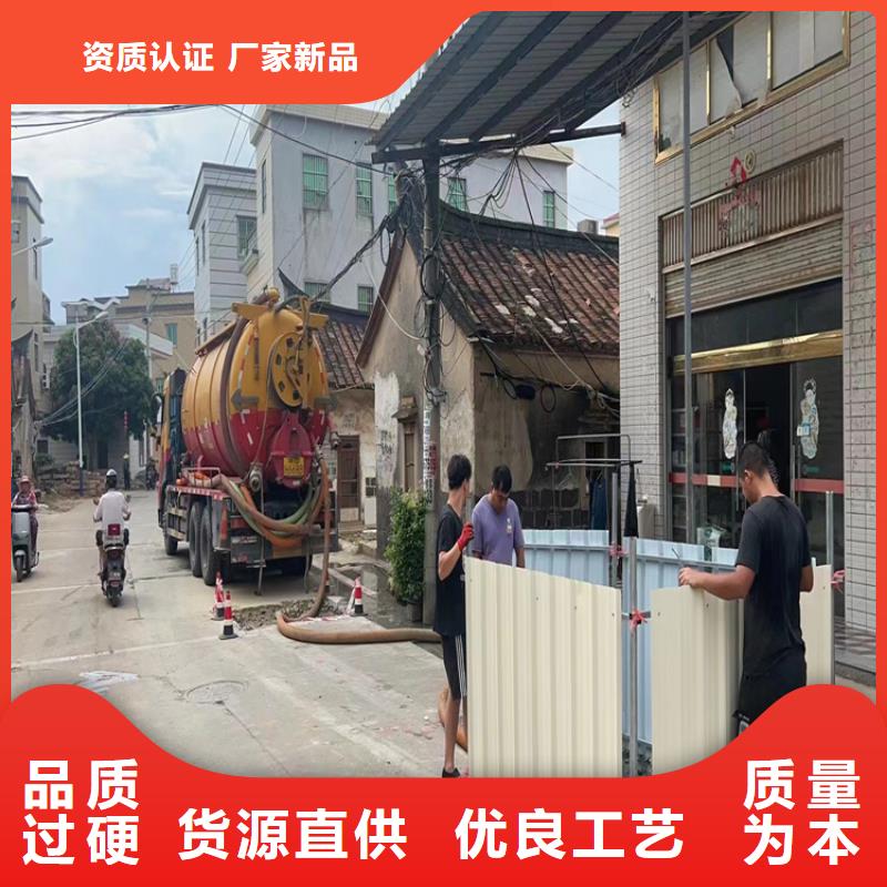 化粪池清理,专业保洁精工打造