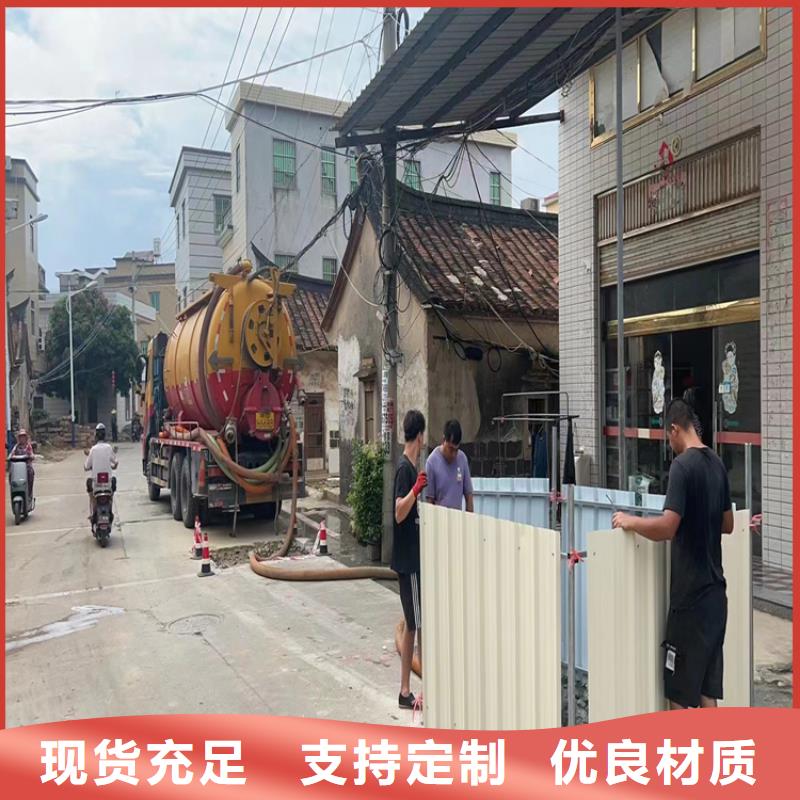 化粪池清理清洗下水道专注生产制造多年