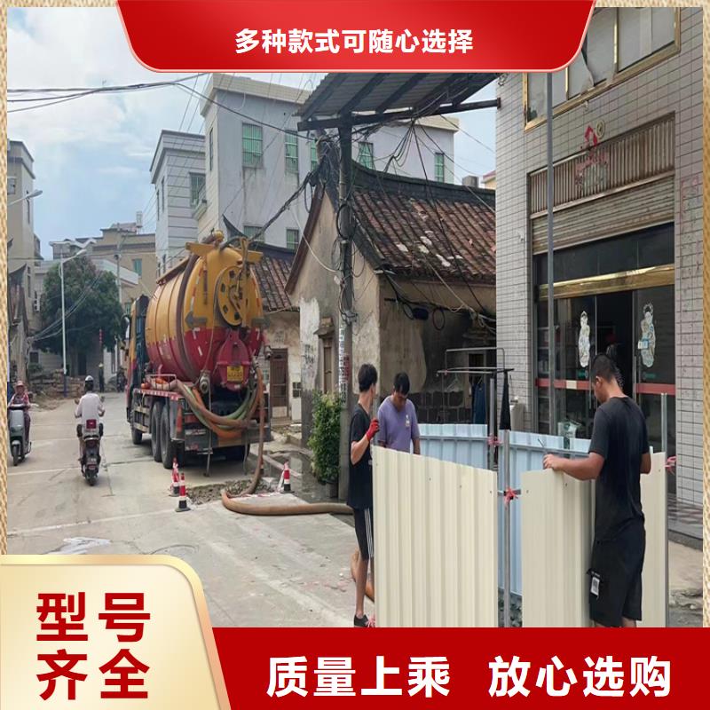 化粪池清理专业保洁自营品质有保障