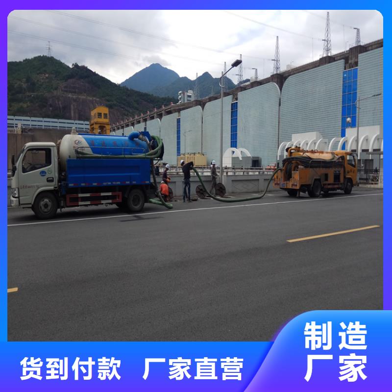 室内清洁-视频-陕西省室内清洁-(同城)可服务区域咸阳|铜川|汉中|安康|榆林
