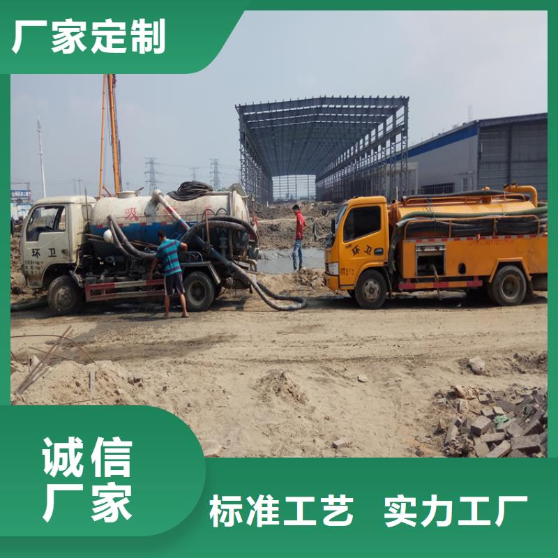 化粪池清理-害虫防治实力商家