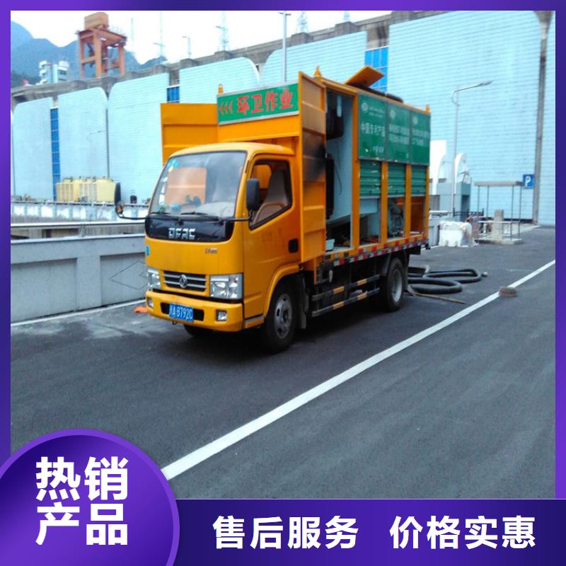 化粪池清理专业保洁自营品质有保障