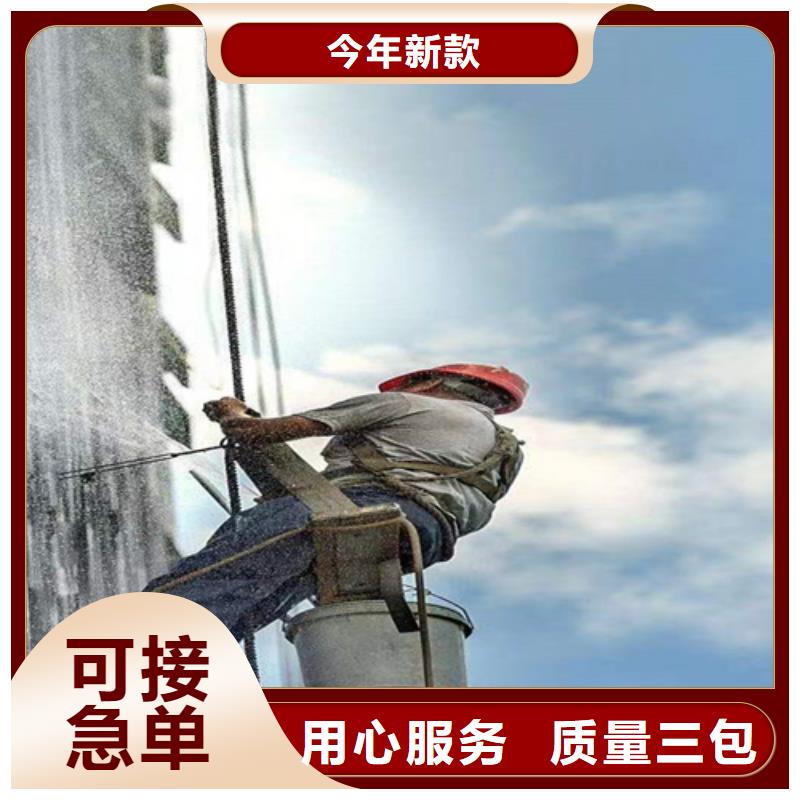 外墙清洗城市垃圾清运按需定制