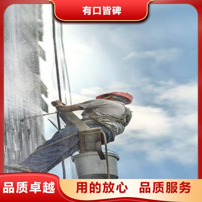 外墙清洗【厕所抽粪】专业生产品质保证