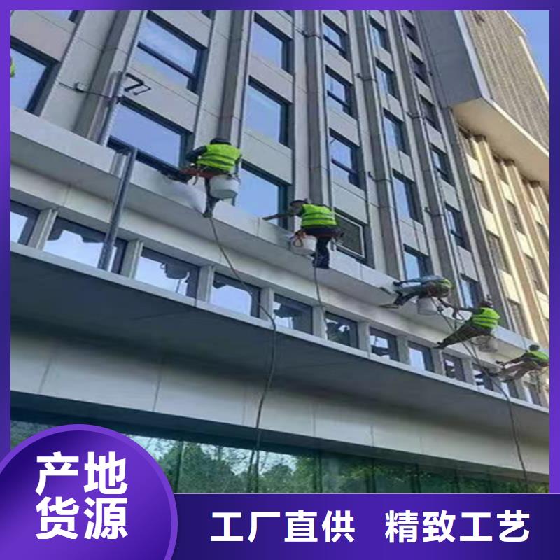 外墙清洗【厕所抽粪】专业生产品质保证