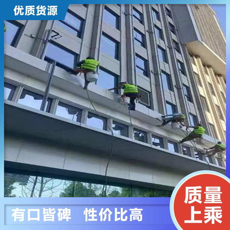 外墙清洗城市垃圾清运专业设计