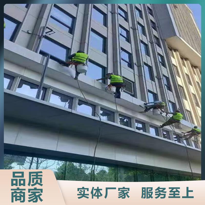 外墙清洗化粪池清理多家仓库发货