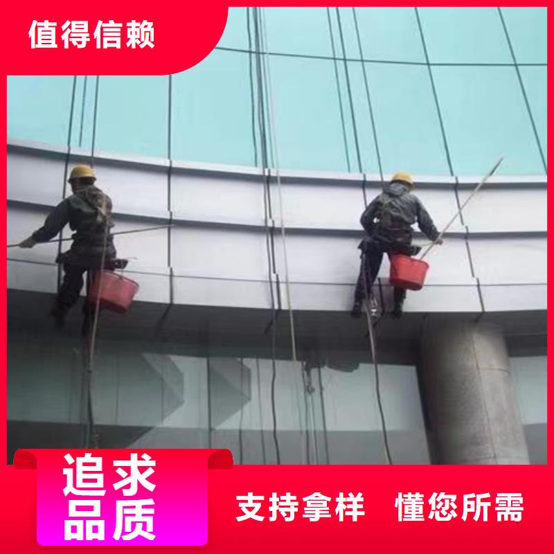 外墙清洗清理化粪池快捷物流