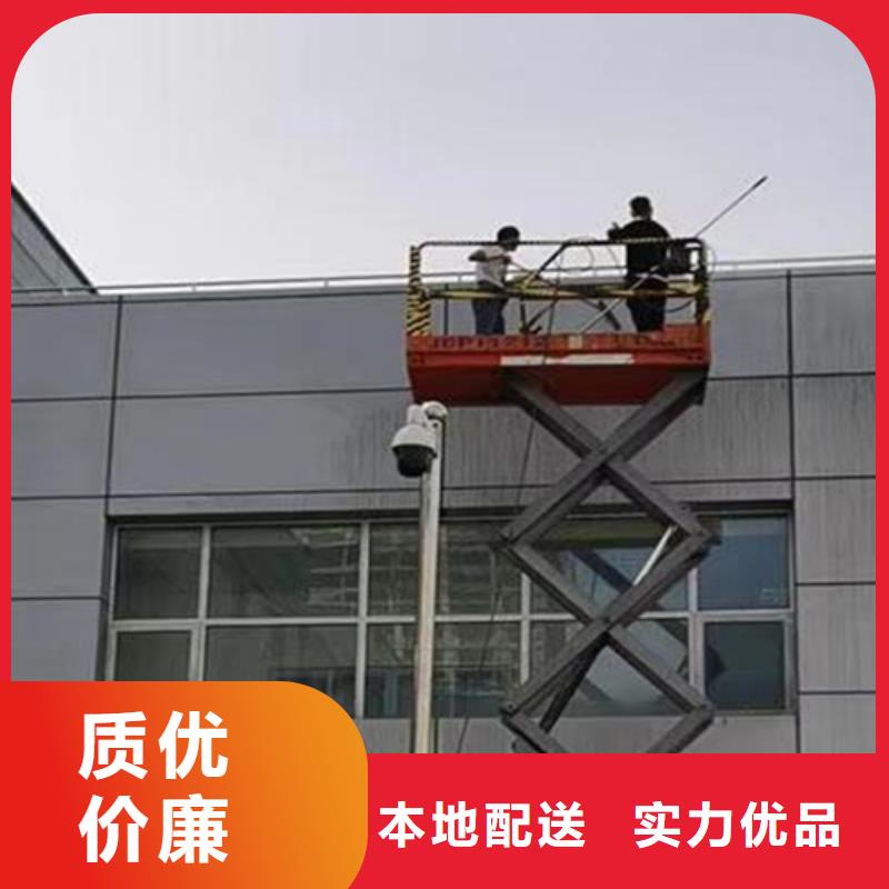 外墙清洗-【本地化粪池清理】实力商家供货稳定