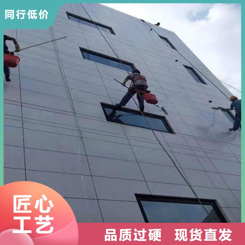外墙清洗本地管道清理适用范围广