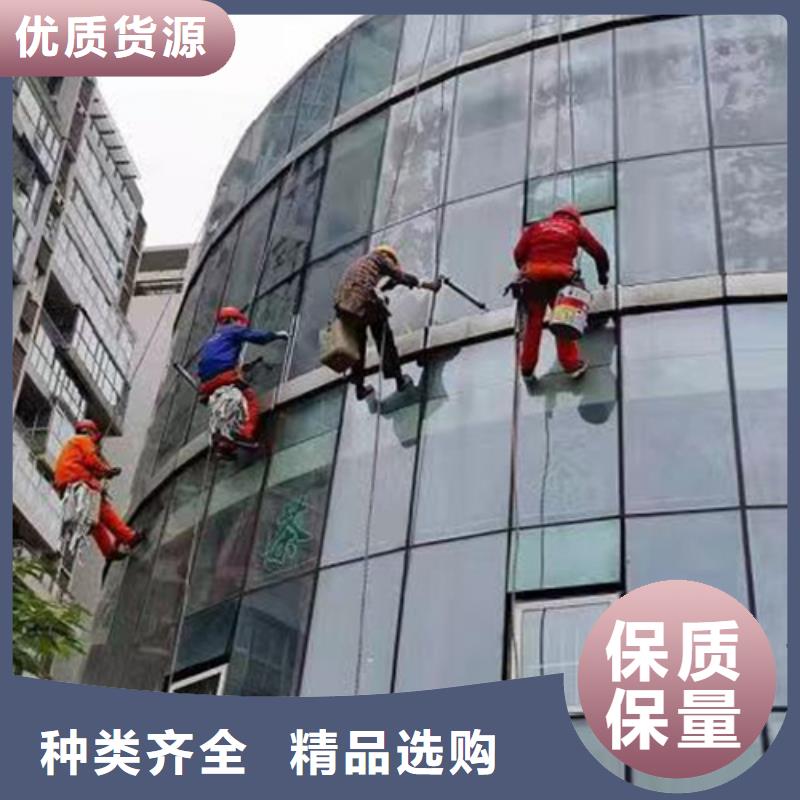 外墙清洗,污水池清污精工细作品质优良