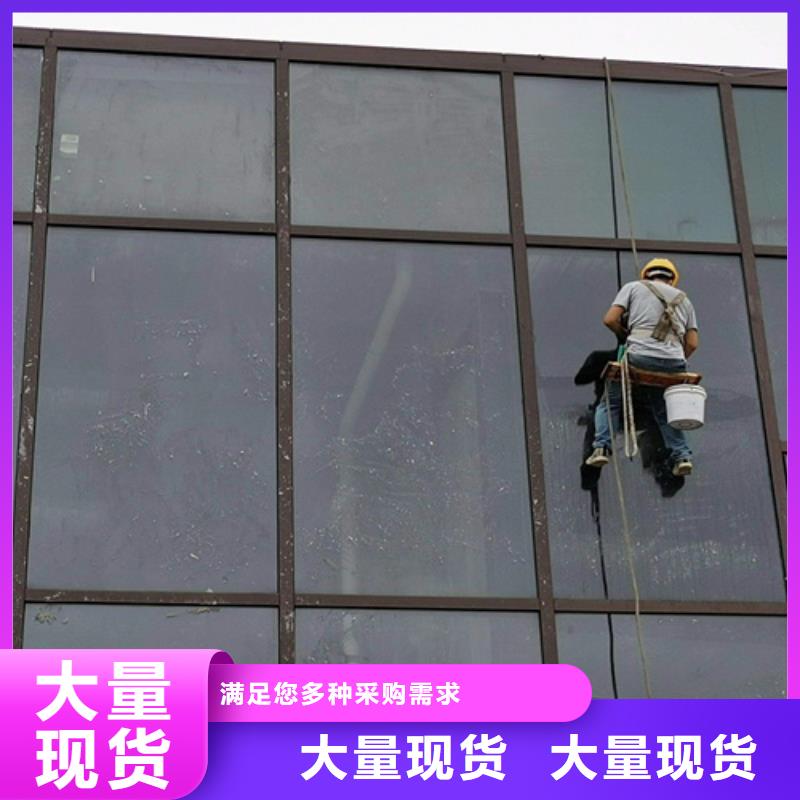 外墙清洗排污管道疏通从源头保证品质