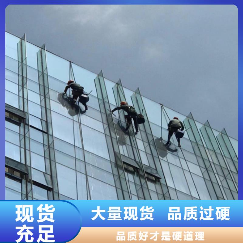外墙清洗城市垃圾处理价格透明