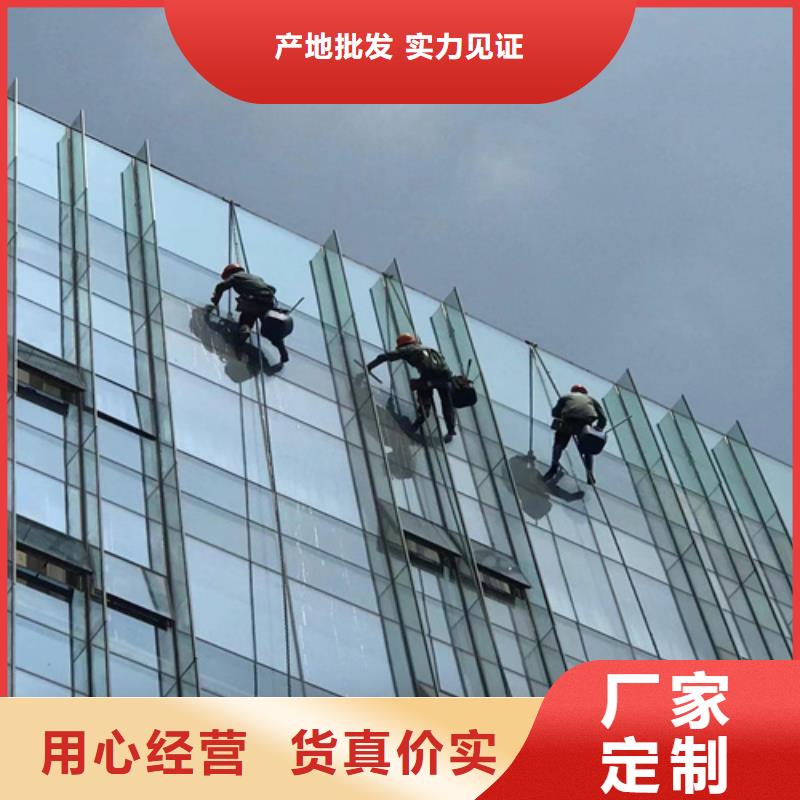 外墙清洗化粪池清理工艺成熟