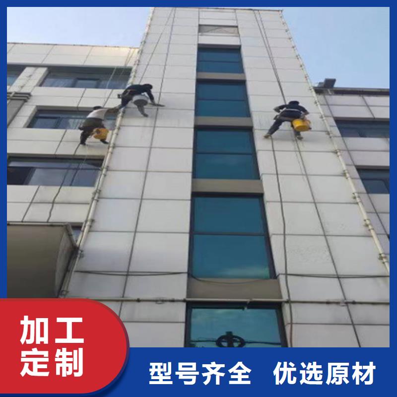 外墙清洗【厕所抽粪】专业生产品质保证